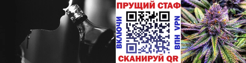 Магазины продажи наркотиков Нерехта СОЛЬ Метамфетамин ГАШ Конопля Кокаин