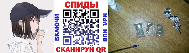 площадка как зайти  Нерехта  БУТИРАТ оксибутират 