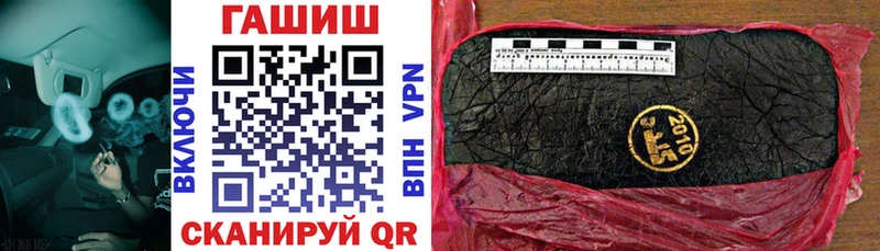 Гашиш VHQ Нерехта