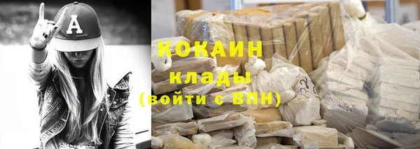 дурь Белоозёрский