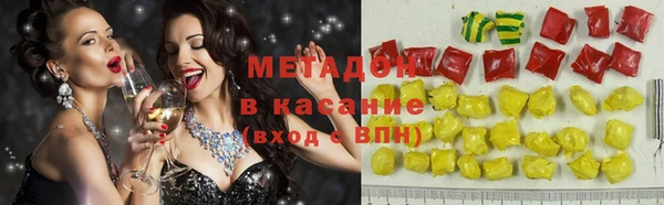 дурь Белоозёрский