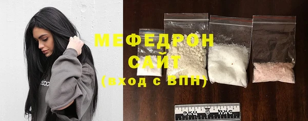 дурь Белоозёрский
