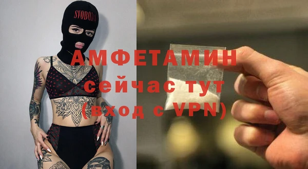 метадон Беломорск