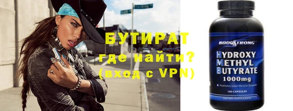 индика Белокуриха