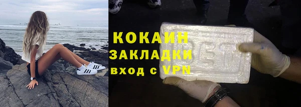 дурь Белоозёрский
