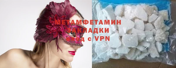 дурь Белоозёрский