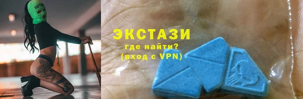 дурь Белоозёрский
