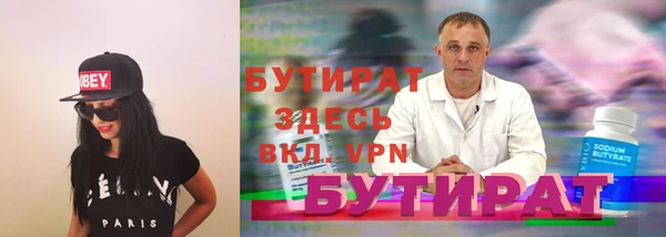 дурь Белоозёрский