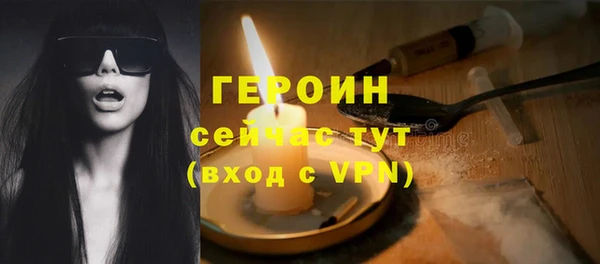 индика Белокуриха