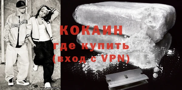 дурь Белоозёрский