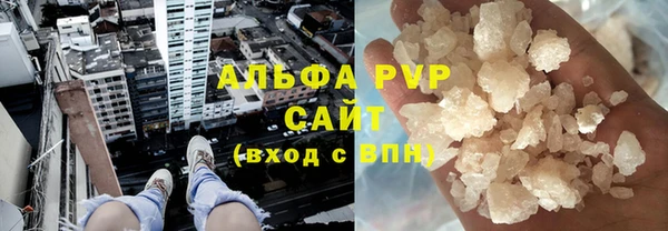 дурь Белоозёрский
