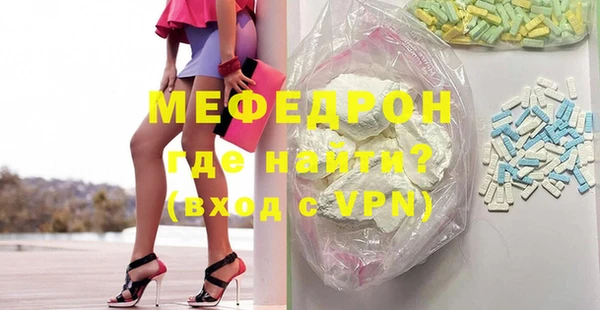 индика Белокуриха