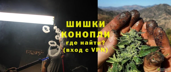 метадон Беломорск