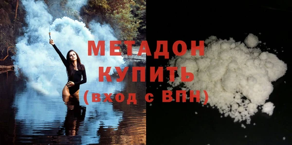 дурь Белоозёрский