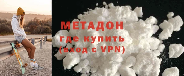 дурь Белоозёрский
