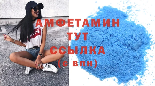 дурь Белоозёрский