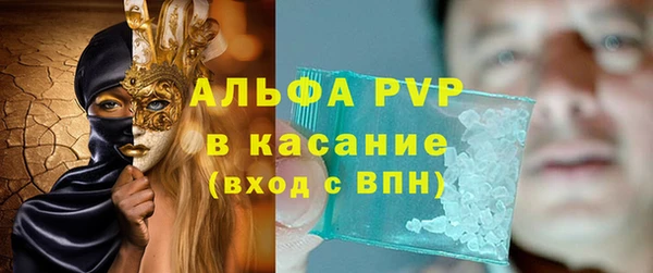 дурь Белоозёрский