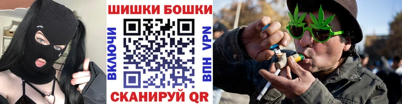 магазин продажи Нерехта Канабис OG Kush